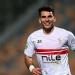 خالد الغندور: زيزو يتظلم ضد عقوبات الزمالك وجلسة جديدة للاستماع لشكواه - عرب فايف