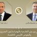 اتصال هاتفى لوزير الخارجية والهجرة مع المفوض الأوروبي للاقتصاد - عرب فايف