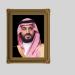 ولي العهد يستعرض العلاقات الثنائية مع رئيس الوزراء العراقي - عرب فايف