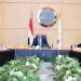 الوزير يترأس عمومية «أم أو تي» للعام المالي 2024 - عرب فايف