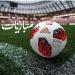 مواعيد مباريات اليوم الثلاثاء 6 - 5 - 2025 - عرب فايف