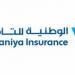 تراجع أرباح «الوطنية للتأمين» إلى 6.2 مليون ريال في الربع الأول - عرب فايف