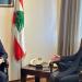 سفيرة استونيا زارت وزير الصناعة: مستعدون لنقل خبراتنا لدعم لبنان في تطوير الحكومة الالكترونية - عرب فايف