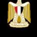 تركيب 10 آلاف عداد ذكي داخل الأكشاك حتى 2025 للحد من فاقد الكهرباء بنسبة 30% - عرب فايف