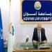 جامعة أسوان تُعلن جاهزيتها لانطلاق امتحانات نهاية العام بمشاركة 23 ألف طالب - عرب فايف