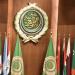 بيان للجامعة العربية بشان التصعيد العدواني واستهداف المرافق الحيوية في السودان - عرب فايف