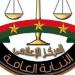 النيابة تنتدب الطب الشرعى لتشريح جثمان طالبة علوم الزقازيق وتحديد سبب الوفاة - عرب فايف