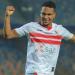 الجزيري والونش وعواد.. بدلاء الزمالك أمام سيراميكا  - عرب فايف