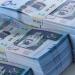سعر الريال السعودي اليوم الجمعة 9 مايو 2025 - عرب فايف