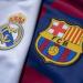 شاهد مباراة برشلونة وريال مدريد.. هنا وبس - عرب فايف