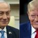 نتنياهو: ترامب لا يخطط للاعتراف بدولة فلسطينية - عرب فايف