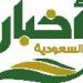 19 مركزاً للقاحات حجاج الداخل بالطائف - عرب فايف