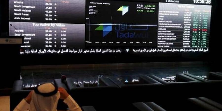 مؤشر "تاسي" ينهي جلسة الخميس بتراجع 0.23% وسط تباين قطاعاته الرئيسية - عرب فايف