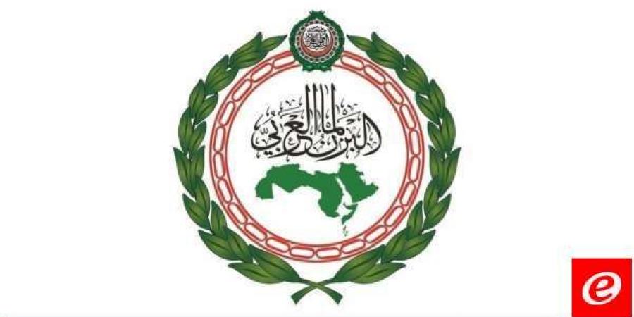 البرلمان العربي دان التهديدات الإسرائيلية بضرب العراق: ندعم سيادته وأمنه واستقراره - عرب فايف