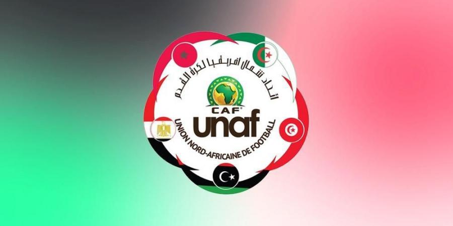 دورة اتحاد شمال افريقيا للمنتخبات (اقل من 17 سنة) - النتائج والترتيب - عرب فايف