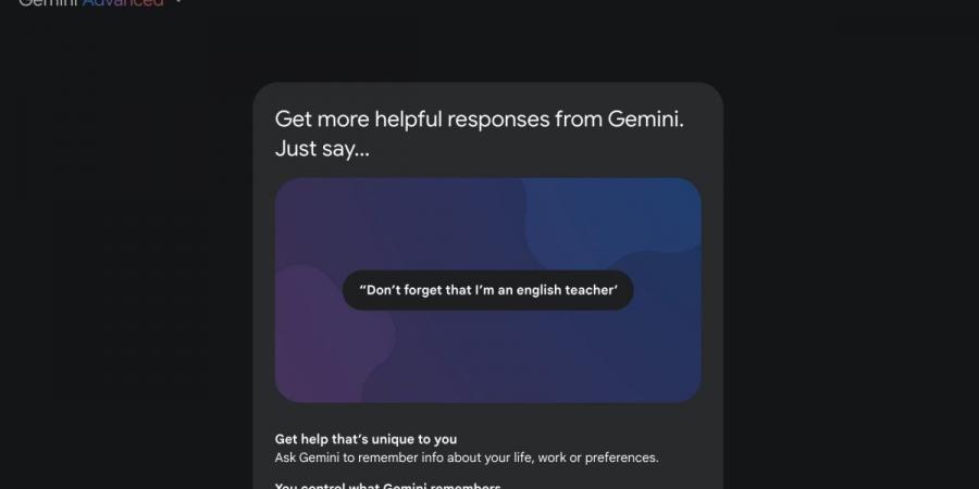 Gemini تتيح الآن تذكّر تفضيلاتك بميزة الذاكرة - عرب فايف