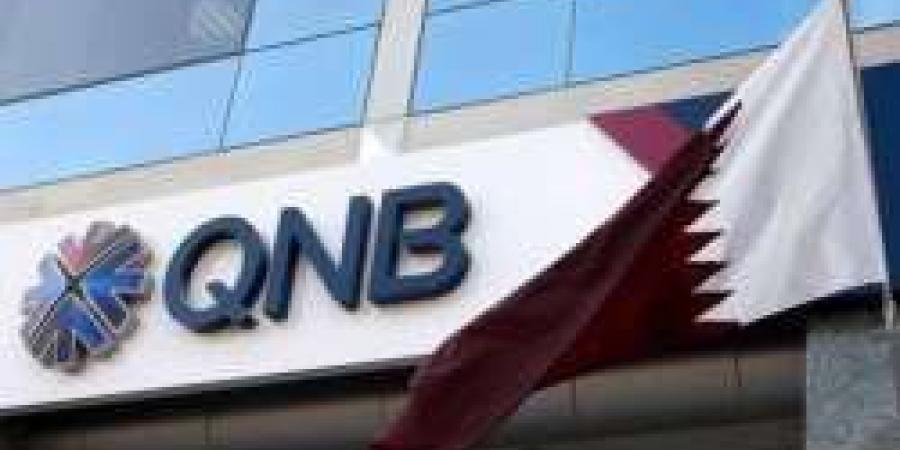 كيفية فتح حساب QNB أون لاين في قطر بخطوات بسيطة | تعرف على التسهيلات والشروط - عرب فايف