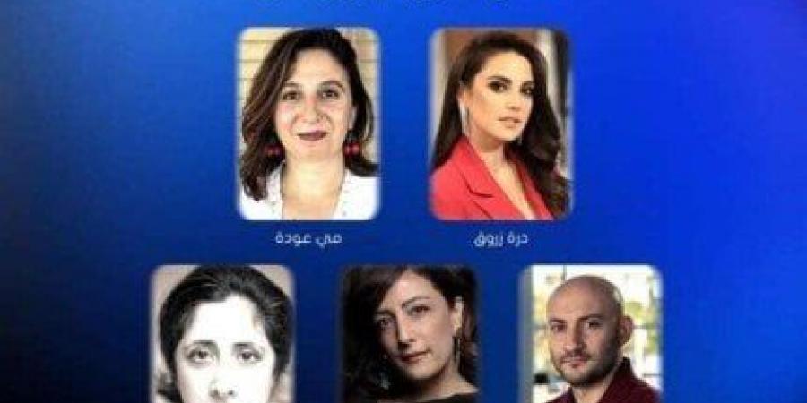 اليوم.. جلسة «السرد كأداة للصمود.. قصص الهوية والبقاء» بمهرجان القاهرة السينمائي - عرب فايف