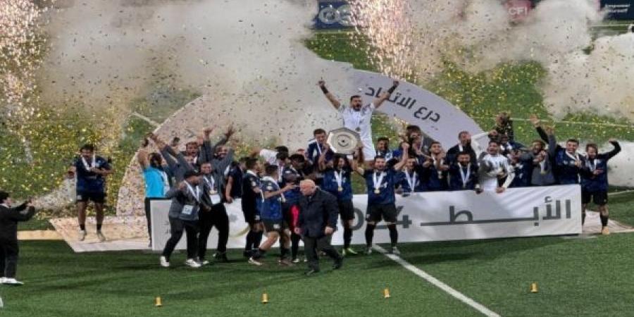 كأس الدرع الأردني: السلط يهزم الوحدات ويحقق اللقب للمرة الأولى - عرب فايف