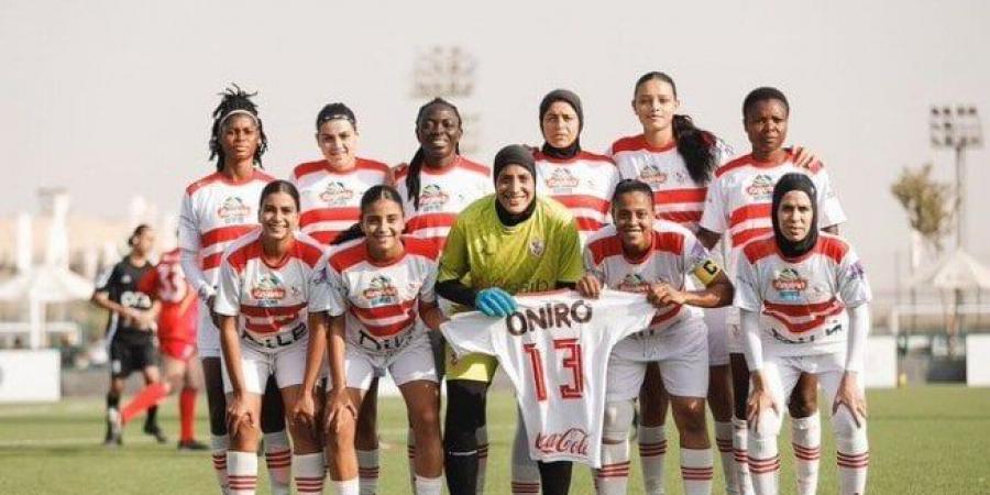 تشكيل سيدات الزمالك ضد المعادي واليخت في الدوري الممتاز - عرب فايف