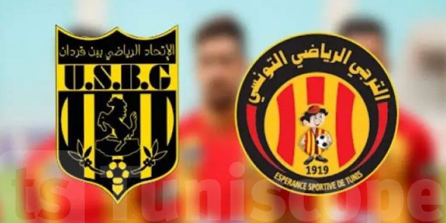 عاجل: التعادل يحسم مباراة الترجّي واتحاد بن قردان - عرب فايف