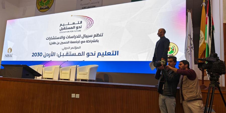 افتتاح المؤتمر الدولي الأول “التعليم نحو المستقبل: الاردن 2030” في جامعة الحسين بن طلال. - عرب فايف