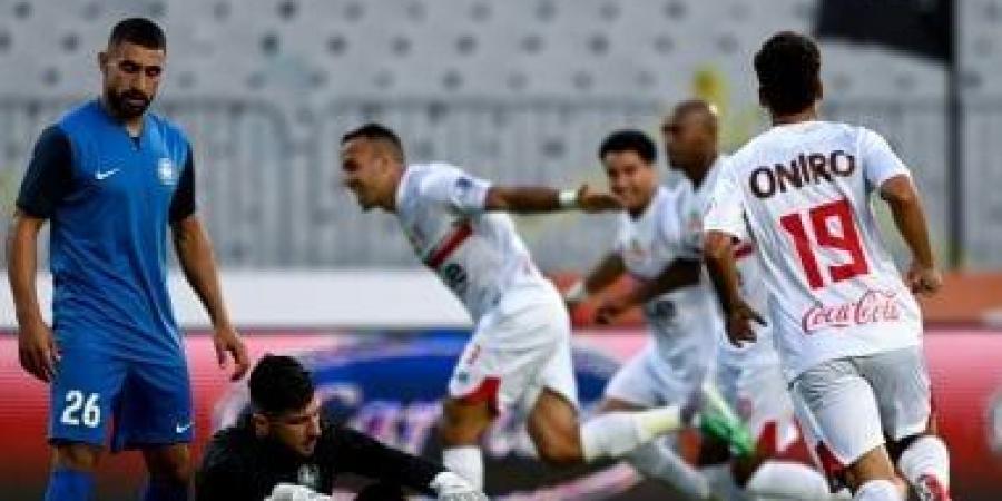 الزمالك ينتظر رد الكاف على استئناف عقوبات الكونفدرالية - عرب فايف