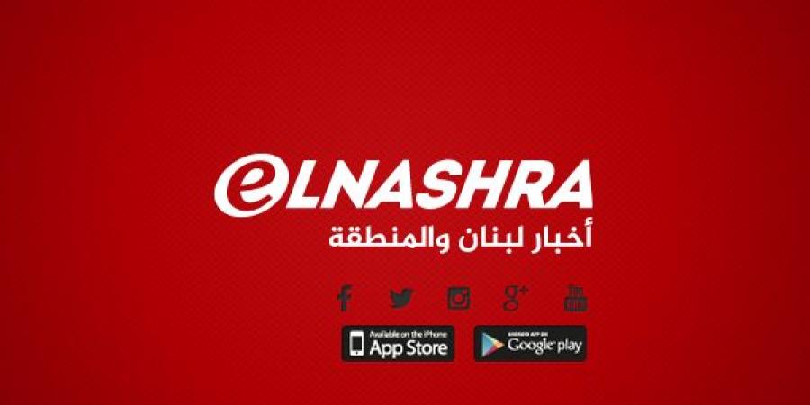 النشرة: غارات اسرائيلية استهدفت عدد من البلدات في جنوب لبنان - عرب فايف