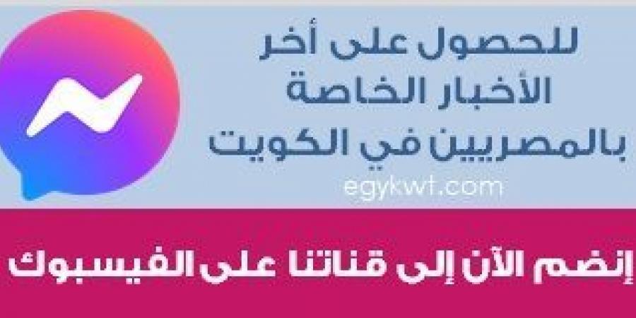 هل يمكن اختراق هواتف آيفون؟.. السر في أداة Graykey - عرب فايف