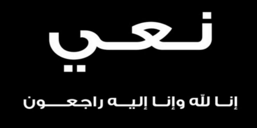 صفاقس مندوبية التربية2 تنعى التلميذة بية دريرة التي توفيت اليوم في حادث أليم - عرب فايف