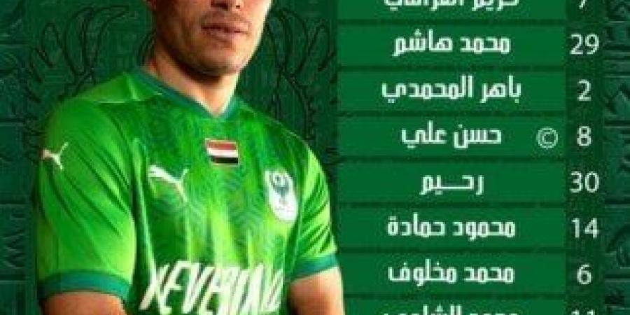 محمد الشامي يمنح المصري التقدم على الزمالك في الشوط الأول «فيديو» - عرب فايف