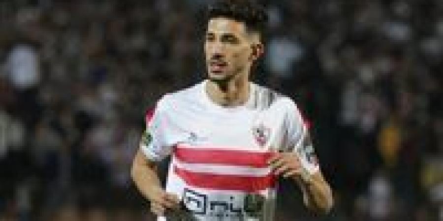 تعرف على سر غياب أحمد فتوح عن مباراة الزمالك والمصري البورسعيدي فى الدوري - عرب فايف