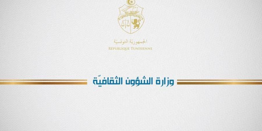 عمره أكثر من نصف قرن...ماذا وراء قرار وزارة الثقافة غلق اتحاد الكتّاب ؟ - عرب فايف