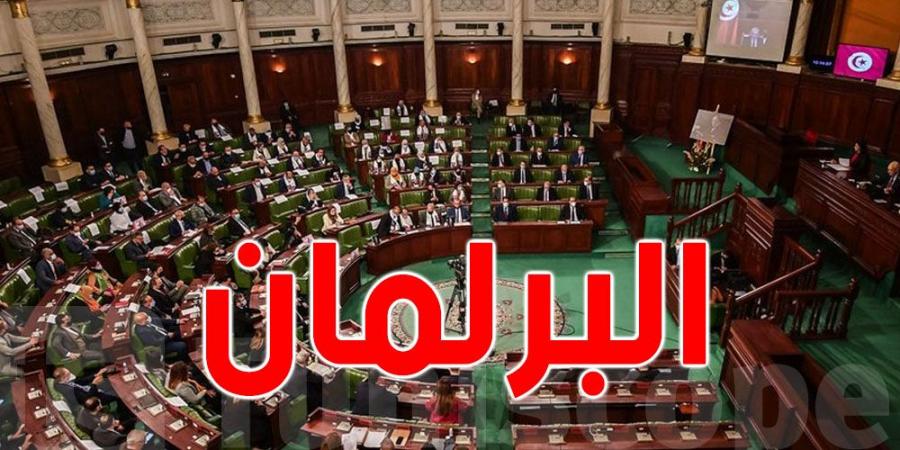 غدا: الإنطلاق في مناقشة أحكام مشروع قانون المالية لسنة 2025 - عرب فايف