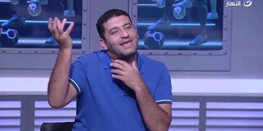 أمير عزمي مجاهد: الزمالك لا يتعلم من الأخطاء.. ولابد من التعاقد مع لاعبين دوليين في الميركاتو الشتوي - عرب فايف