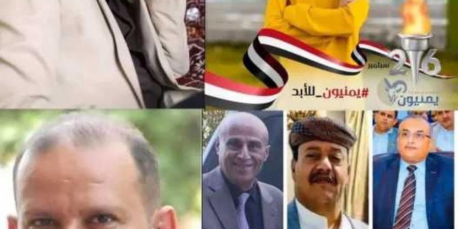 الحوثيون يضعون شروطا تعجيزية للإفراج عن مئات اليمنيين المختطفين بسبب رفعهم علم اليمن - عرب فايف