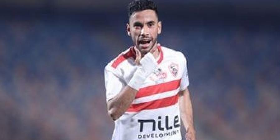 ناصر ماهر يغيب عن الزمالك أمام بطل موزمبيق فى الكونفدرالية - عرب فايف