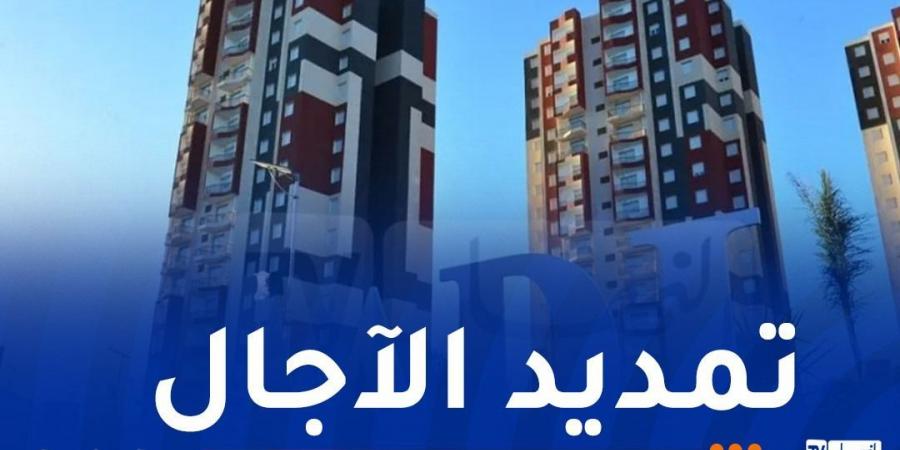 "عدل" تُصدر بيانا هاما للمستفيدين - عرب فايف