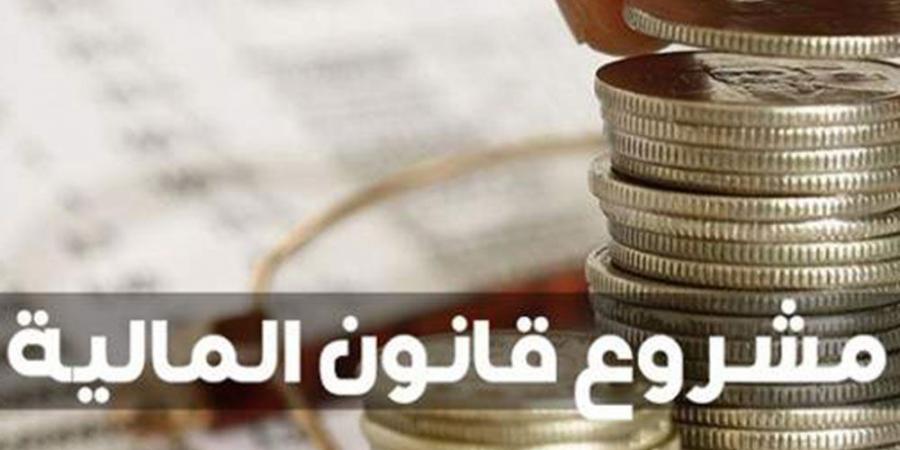 مشروع قانون المالية لسنة 2025 - عرب فايف