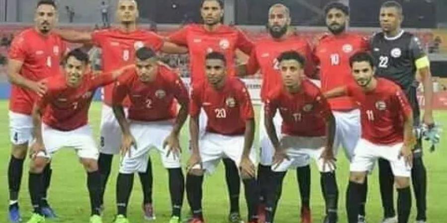 المنتخب اليمني يواصل استعداداته لخوض بطولة كأس الخليج 26 - عرب فايف