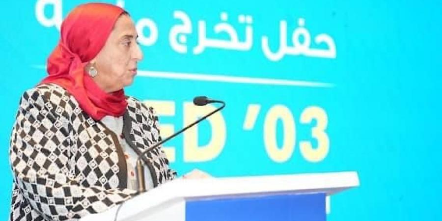 التضامن تشهد احتفالية تخريج الدفعة الثالثة من برنامج SEED - عرب فايف