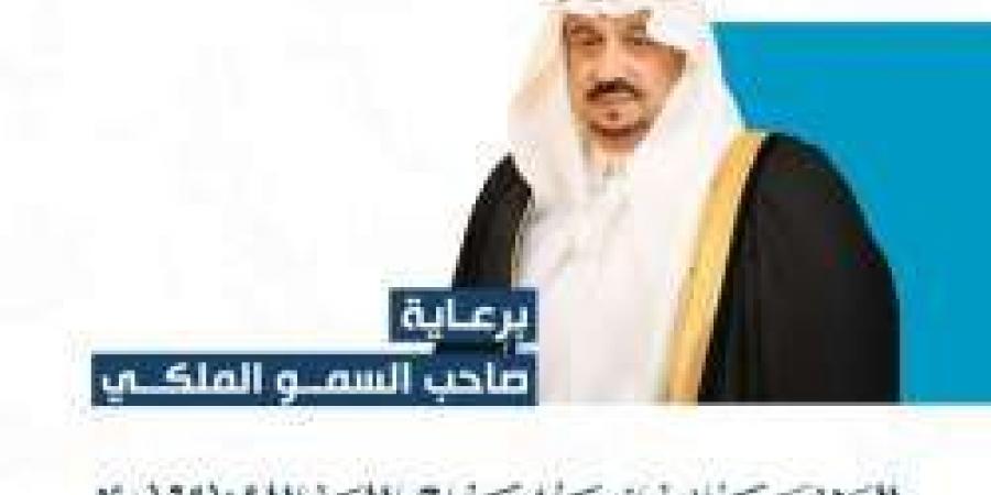 برعاية أمير  الرياض.. جامعة الأمير سلطان تحتفي بتخرج  عدد من طلاب البكالوريوس والماجستير - عرب فايف