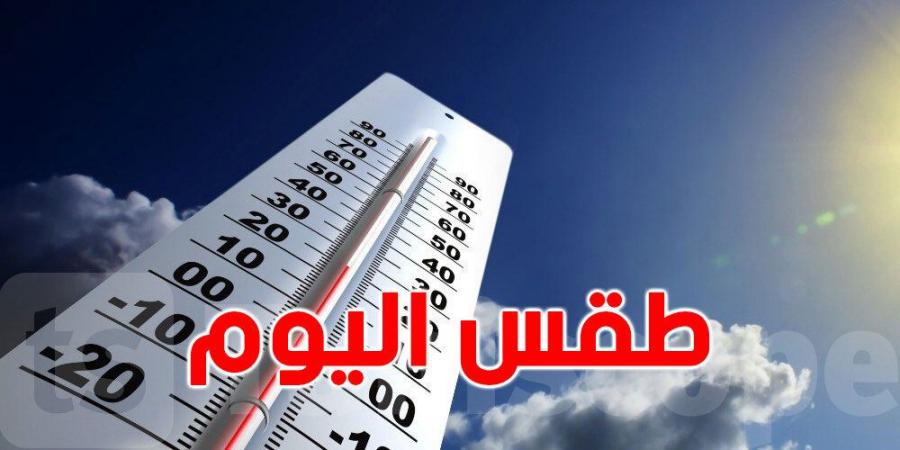 كيف سيكون طقس الاثنين 25 نوفمبر؟ - عرب فايف