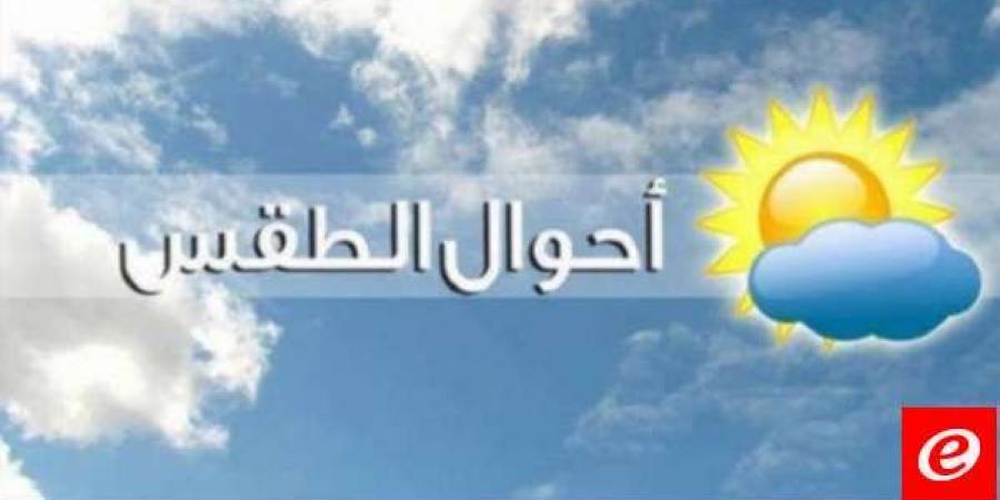 الأرصاد الجوية: الطقس غدا غائم اجمالا مع ارتفاع بدرجات الحرارة - عرب فايف