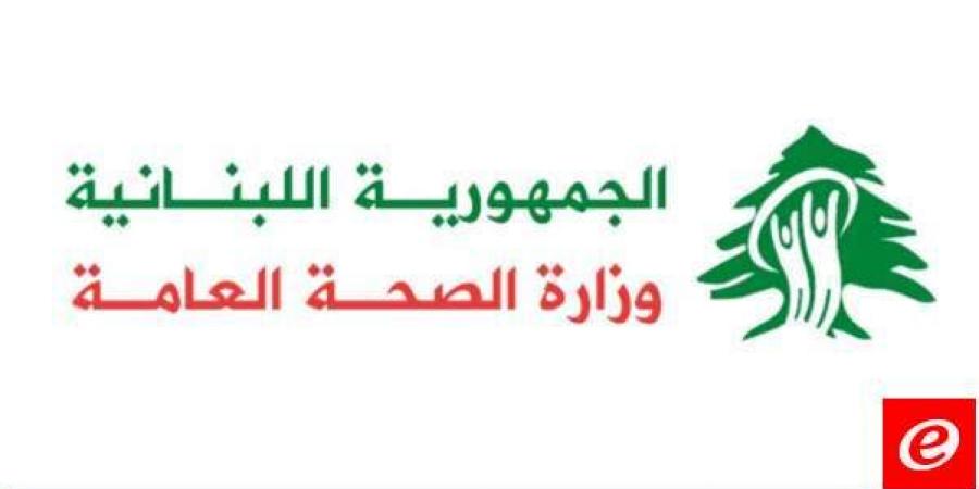 وزارة الصحة: 3823 شهيدا و15859 جريحا منذ بدء العدوان وحصيلة يوم أمس 55 شهيدا و160 جريحا - عرب فايف