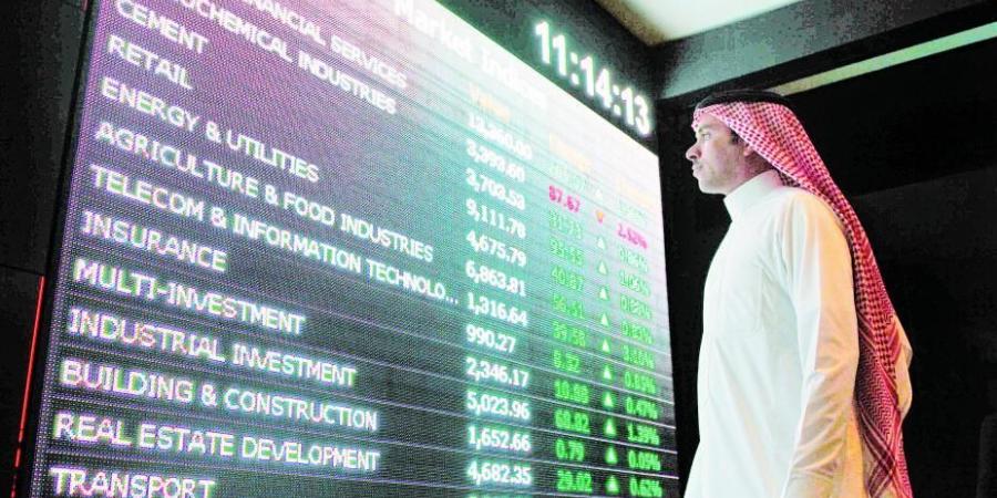 تباين أداء الأسهم الخليجية.. والمؤشر السعودي يتراجع 0.65% - عرب فايف