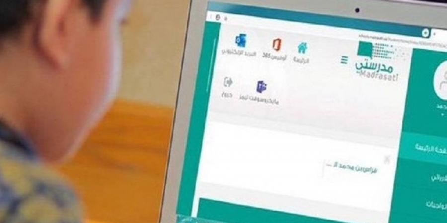 "منصة مدرستي".. خدمات مميزة للطلاب ودور مهم في العملية التعليمية - عرب فايف