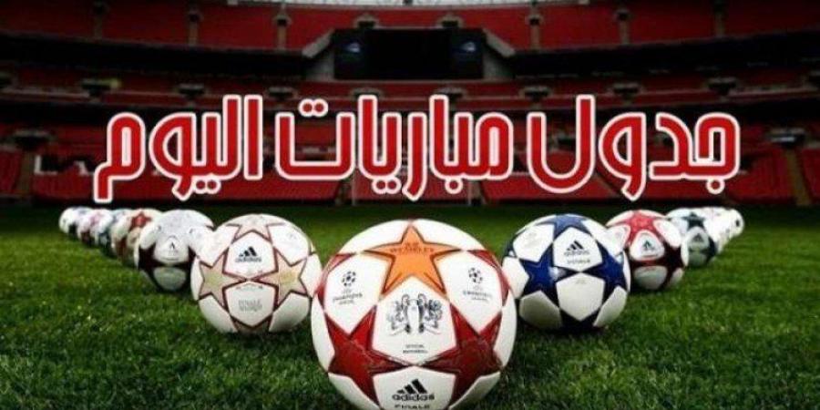 أخبار الرياضة - "خليجيون نيوز" تنشر مواعيد مباريات اليوم الثلاثاء الموافق 26 نوفمبر 2024 - عرب فايف