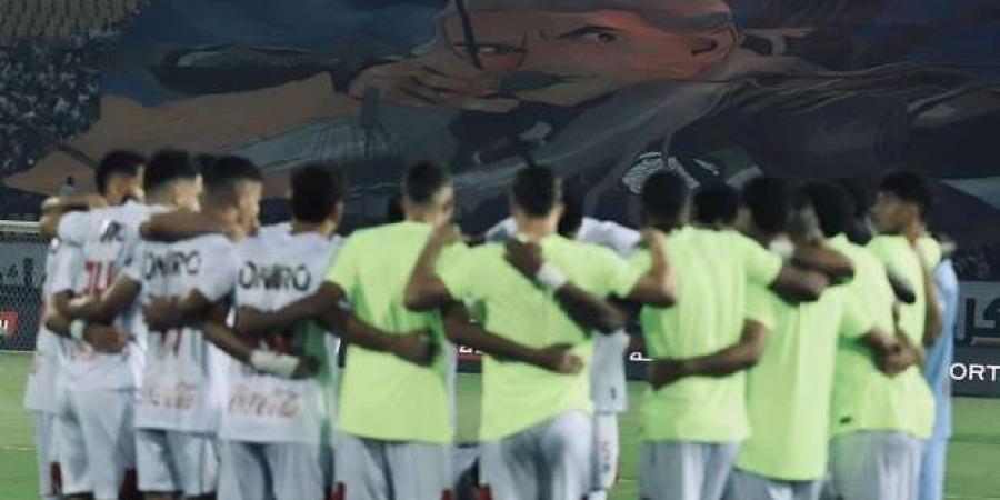 اخبار الرياضة القنوات الناقلة لمباراة الزمالك وبلاك بولز في الكونفدرالية