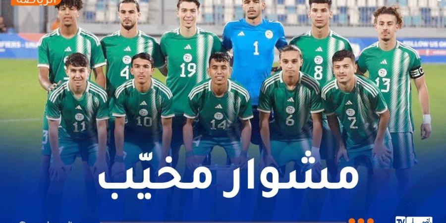 بعد الفشل في التأهل إلى الكان.. المنتخب الوطني لأقل من 20 سنة يحل بأرض الوطن - عرب فايف